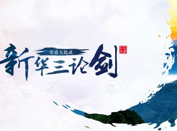 数字IT解决方案品牌响应式网站案例