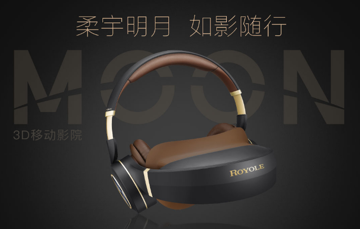 广州智能科技产品响应式品牌网站案例