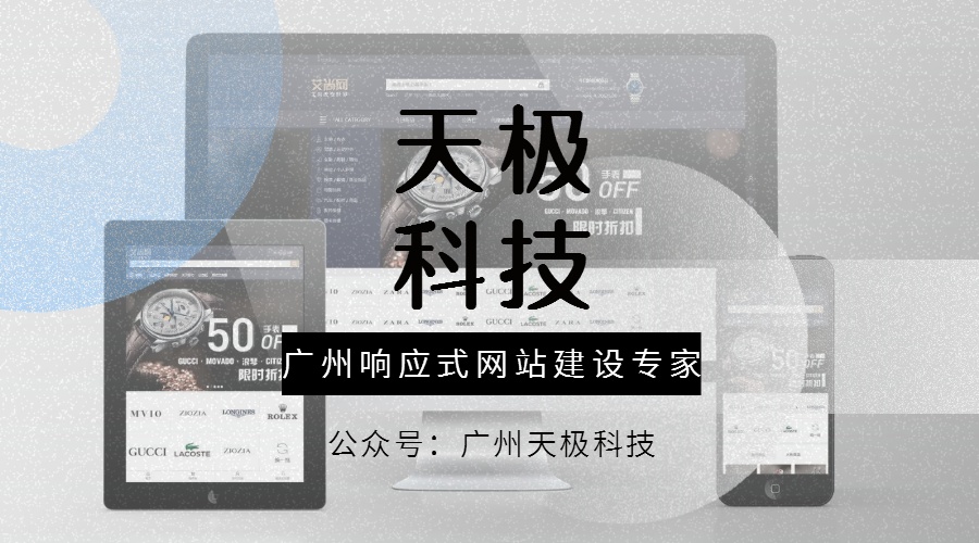 完美 900×500px3.jpg