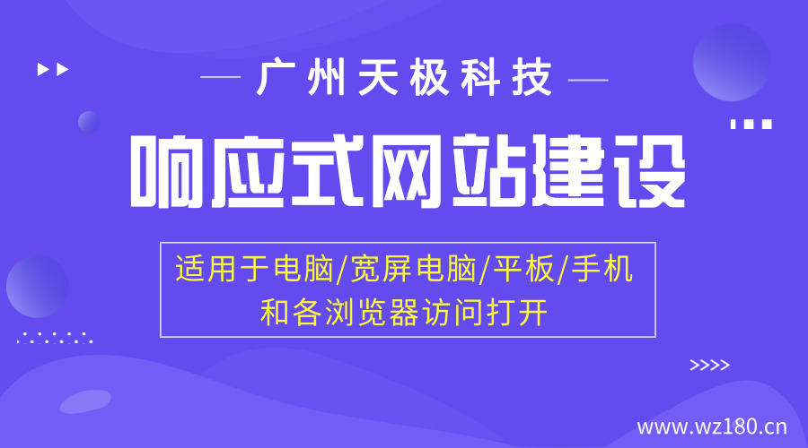 标题图片21.jpg