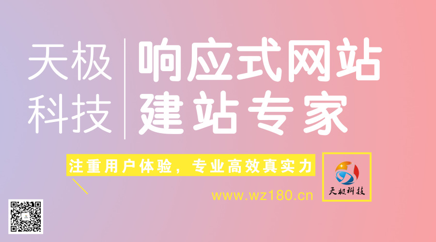 标题图片5.jpg
